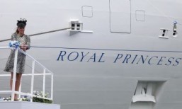 Kate names new ship in last solo event before baby