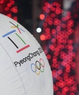 Olympics: 2018 host PyeongChang on right track, IOC says