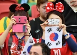 World Cup visitors happiest with friendly Brazilians and food: report