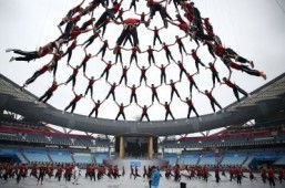 Youth Olympics: Thousands gather for Nanjing Games