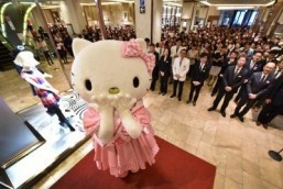 ‘Hello Kitty’ to be turned into a film