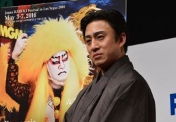 Japanese kabuki set to perform in glitzy Las Vegas