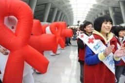 Health and fitness agenda: World AIDS Day