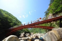 N. Korea sees ‘bright future’ in tourism: state media