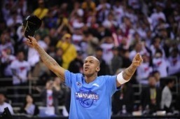 Former NBA player Stephon Marbury to star in biopic