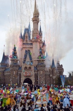Tokyo Disneyland celebrates 30th anniversary