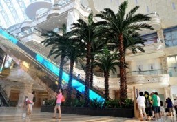 World’s largest building opens in China