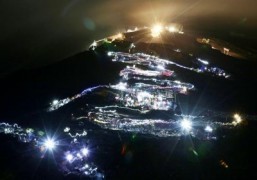 Climbers flock to Mt. Fuji as season begins
