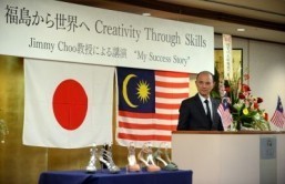 Jimmy Choo creates Fukushima shoes line
