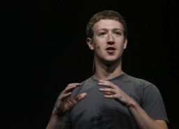 Facebook unveils global Internet access initiative