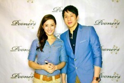 Maricar Reyes, Richard Poon eye wedding this year