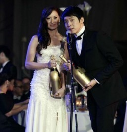 Maricar Reyes, Richard Poon tie knot