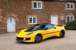 Lotus launches lightweight offensive