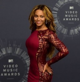 Beyonce unveils ‘Lemonade’ amid album speculation