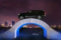 Jaguar Land Rover posts record sales