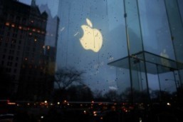 Farfetch partners with Apple on new music channel