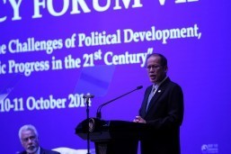 Aquino to lawmakers: Grant additional powers now