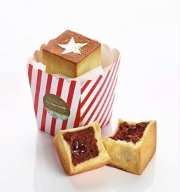 Cronut-maker debuts next pastry creation: never-collapsing souffle