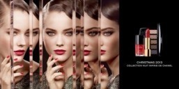 Chanel offers the magic of an "endless night" in its Christmas 2013 makeup collection. ©Facebook.com/chanel