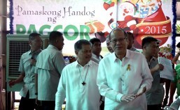 House panel chair irked by question over support for Duterte
