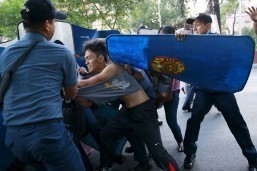 Progressive solons seek SC protection from police, military