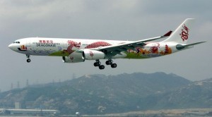 Dragonair aiming to spread its wings