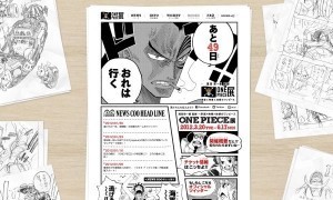 Manga pirates to get own Tokyo exhibition