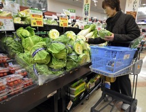 Japan tightens limits on radiation in food