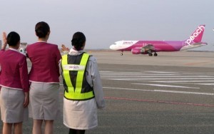 Budget flight options making access to Asia even easier