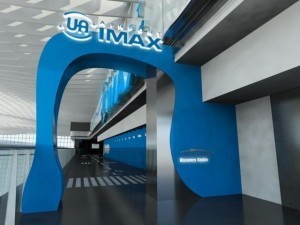 Thanks to a huge movie screen, the world’s best airport just got better