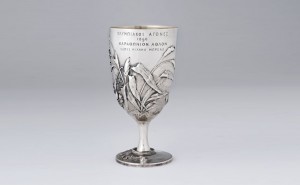 Olympics: Historic 1896 Olympic marathon trophy to be sold