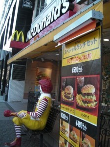 Fast-food giant tests in-car ordering