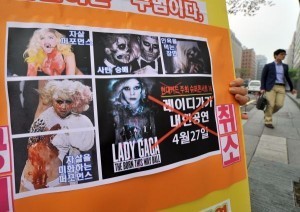 Not all in Asia are Gaga over the Lady