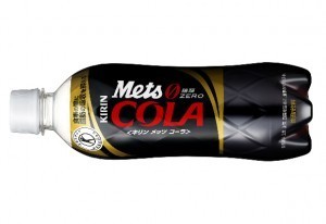 Cool drinks to keep Japan chilled this summer