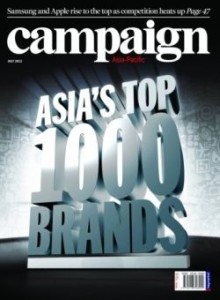 Samsung is Asia-Pacific’s most valuable brand