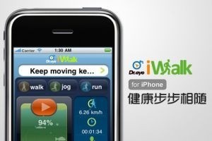 Top health/fitness apps: diet tracking, muscled chests
