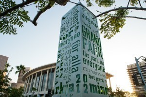 Gloria Molina and Thousands to Attend Celebration of Completed Grand Park with L.A.’s First-Ever Vertical Dance Hundreds of Feet High on City Hall Exterior