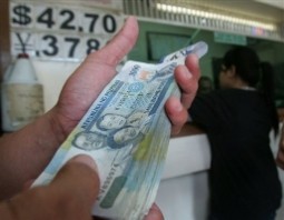 Remittances hit new peak in October