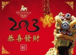 Lunar New Year Celebration with Red Money Envelope Giveaway