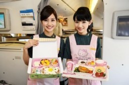 ‘Hello Kitty’ plane to fly Taipei-Paris route from late October
