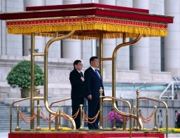 Duterte: China visit a turning point in history