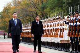 PHL, China agree not to resort to threat, use of force in maritime dispute