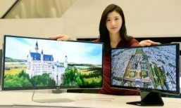 LG prepping ultra-wide screen monitors for CES