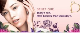 Shiseido introduces White Lucent, Bio-Performance, Ibuki, Sun Protection, and Makeup for the upcoming season