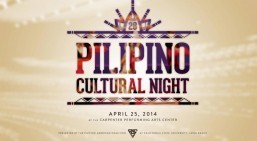 ‘Laban: The Legend of Urduja’ at Cal’s State Long Beach’s Pilipino Cultural Night April 25