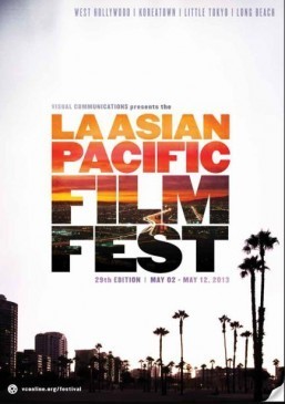 Los Angeles Asian Pacific Film Festival