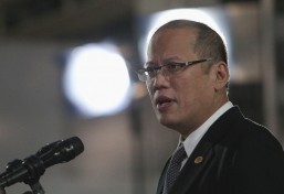 PHL formally asks US for immigration relief