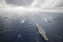 WWII Japanese ship found in PHL