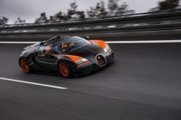 Bugatti releases teaser for new model, #imaginEBugatti