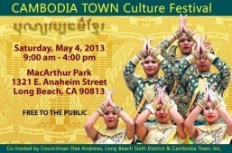 Cambodia Town Culture Festival
